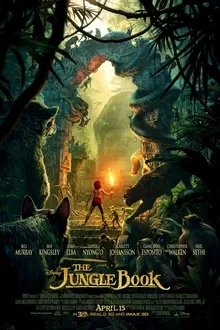 El libro de la selva (2016)
